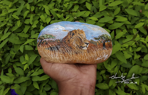 Lion at Savannah